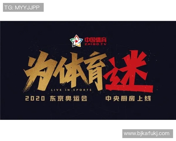 高考体育生培训：全方位发展计划